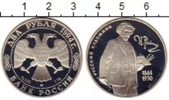 Монеты Клуб Нумизмат