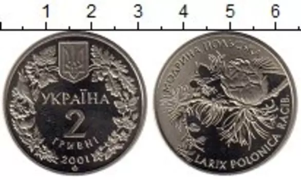 Монеты Клуб Нумизмат