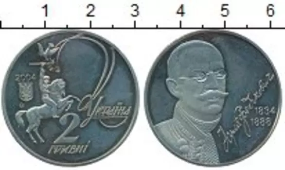 Монеты Клуб Нумизмат