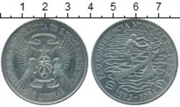 Монеты Клуб Нумизмат