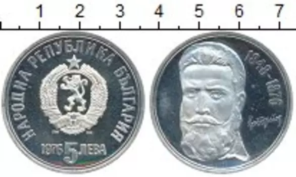 Монеты Клуб Нумизмат