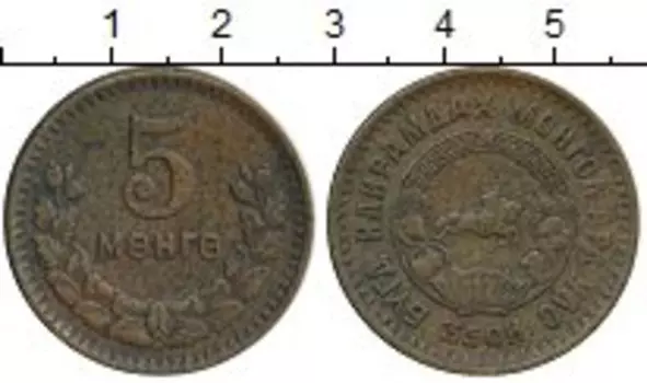 Монеты Клуб Нумизмат