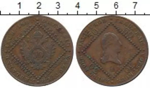 Монеты Клуб Нумизмат