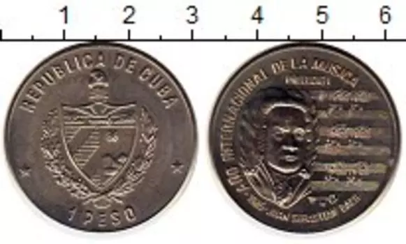 Монеты Клуб Нумизмат