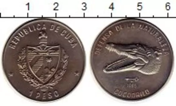 Монеты Клуб Нумизмат