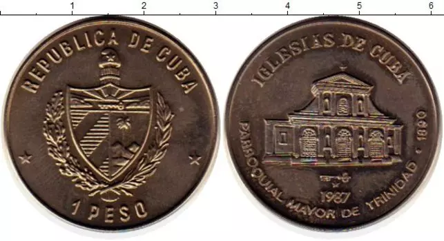 Монеты Клуб Нумизмат