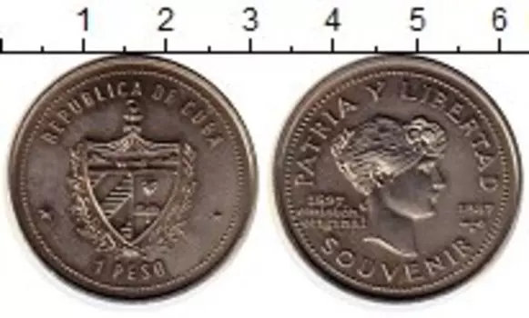 Монеты Клуб Нумизмат