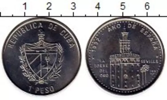 Монеты Клуб Нумизмат