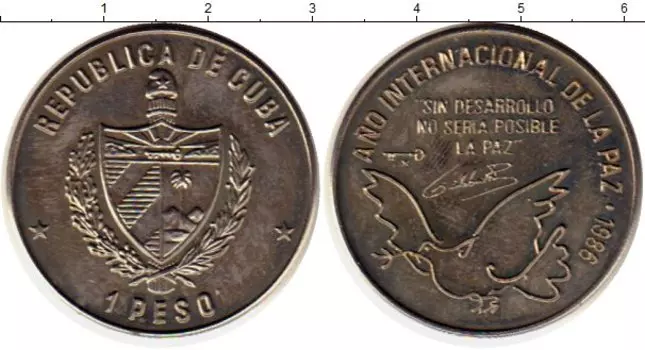 Монеты Клуб Нумизмат