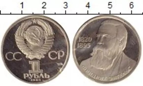 Монеты Клуб Нумизмат