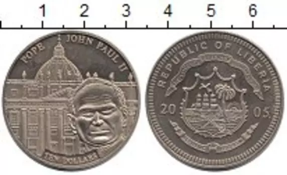 Монеты Клуб Нумизмат