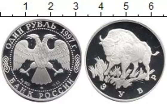 Монеты Клуб Нумизмат