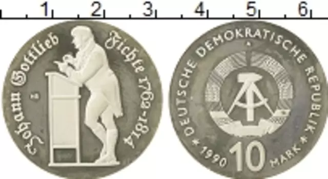 Монета 10 марок ГДР 1990 года Медно-никель Иоганн Готлиб Фихте