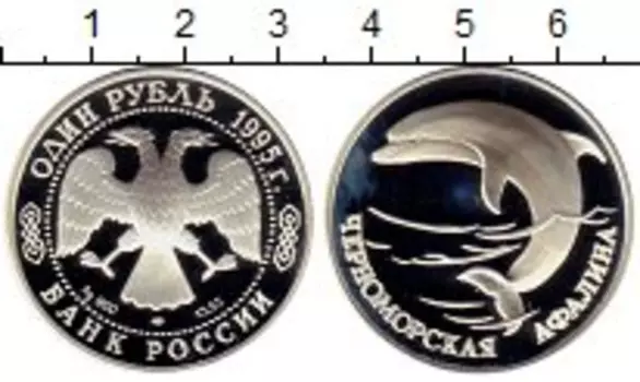 Монеты Клуб Нумизмат