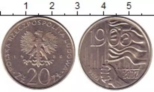 Монеты Клуб Нумизмат