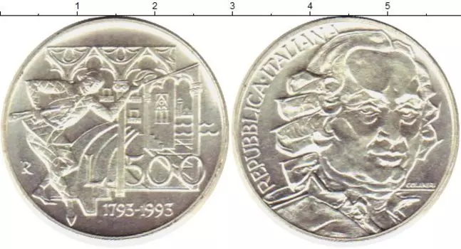 Монеты Клуб Нумизмат