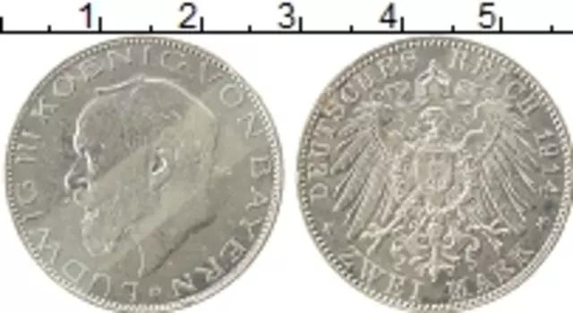 Монета 2 марки Баварии 1914 года Серебро Людвиг III
