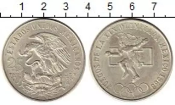 Монеты Клуб Нумизмат