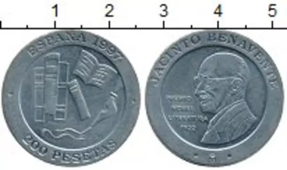 Монеты Клуб Нумизмат