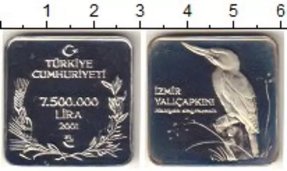 Монета 7500000 лир Турции 2001 года Серебро Птица