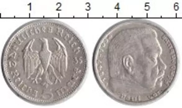 Монеты Клуб Нумизмат