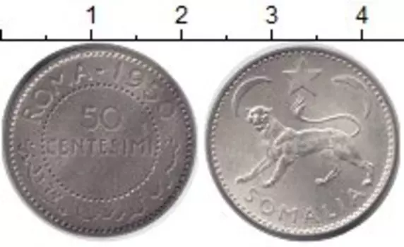 Монеты Клуб Нумизмат