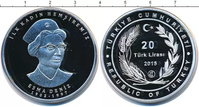 Монеты Клуб Нумизмат