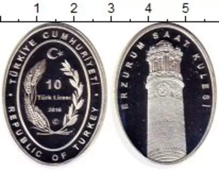 Монеты Клуб Нумизмат