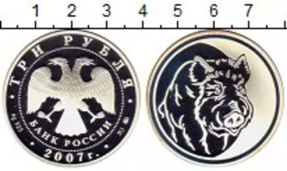 Монеты Клуб Нумизмат