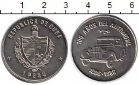 Монеты Клуб Нумизмат