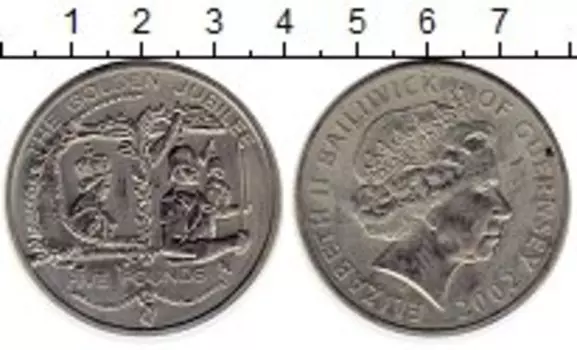 Монета 5 фунтов Гернси 2002 года Медно-никель Елизавета II
