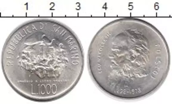 Монета 1000 лир Сан-Марино 1978 года Серебро 150 - летие Л