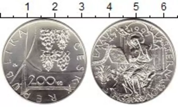 Монета 200 крон Чехии 1997 года Серебро 650 лет Эммаусскому монастырю