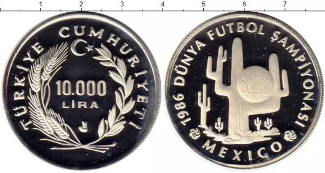 Монеты Клуб Нумизмат