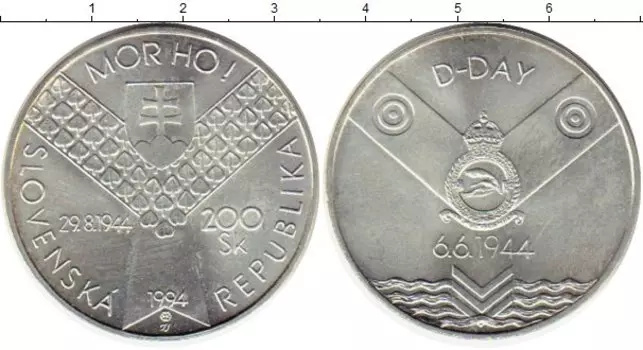 Монеты Клуб Нумизмат