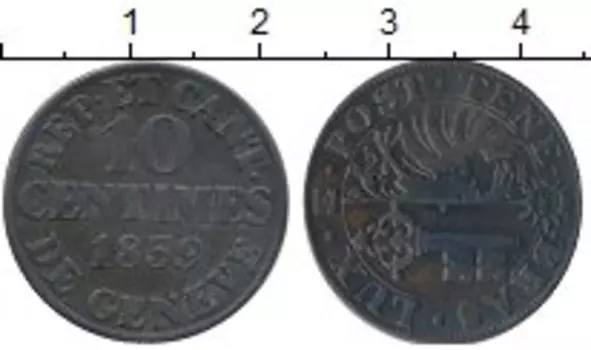 Монета 10 сентим Женевы 1839 года Серебро