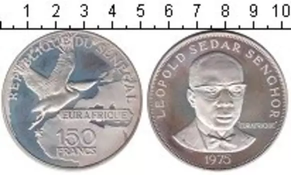 Монета 150 франков Сенегала 1975 года Серебро Леопольд Седар Сенгор