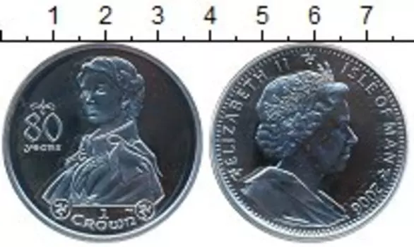 Монета крона Острова Мэн 2006 года Серебро 80 лет со дня рождения Елизаветы II