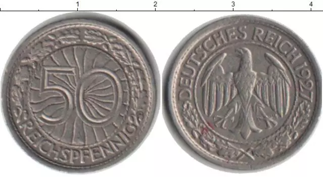 Монеты Клуб Нумизмат