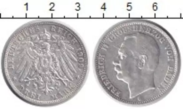 Монета 3 марки Бадена 1909 года Серебро Гроссгерцог Фридрих II