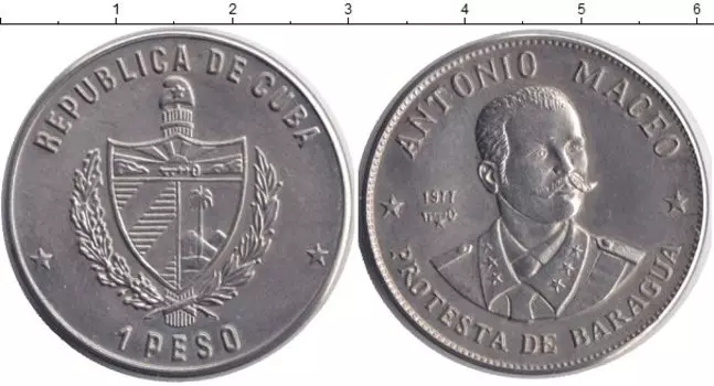 Монеты Клуб Нумизмат