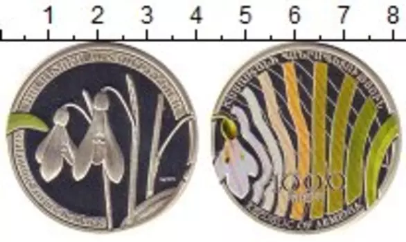 Монеты Клуб Нумизмат