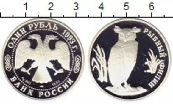 Монеты Клуб Нумизмат