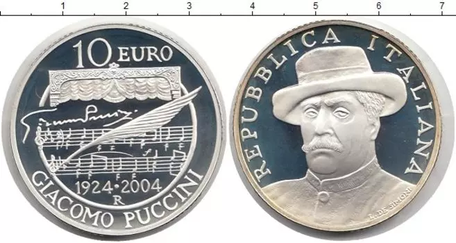 Монеты Клуб Нумизмат