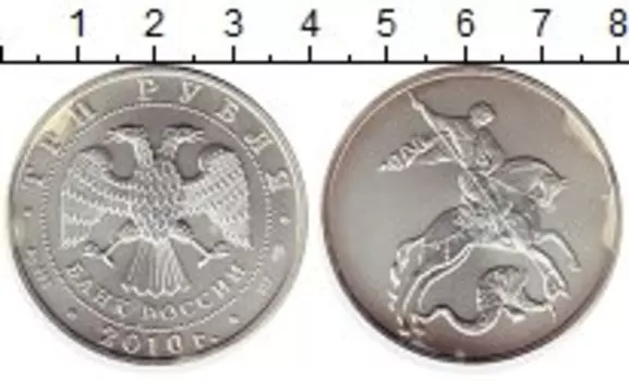 Монеты Клуб Нумизмат