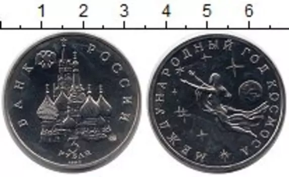 Монеты Клуб Нумизмат