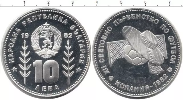 Монеты Клуб Нумизмат