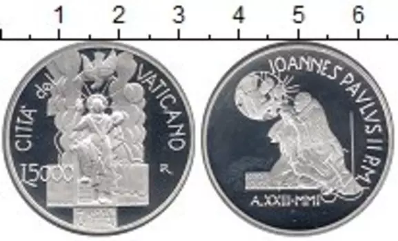 Монеты Клуб Нумизмат