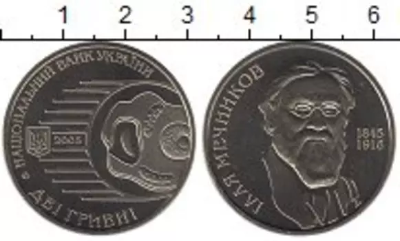 Монеты Клуб Нумизмат
