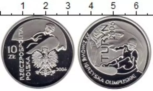 Монеты Клуб Нумизмат